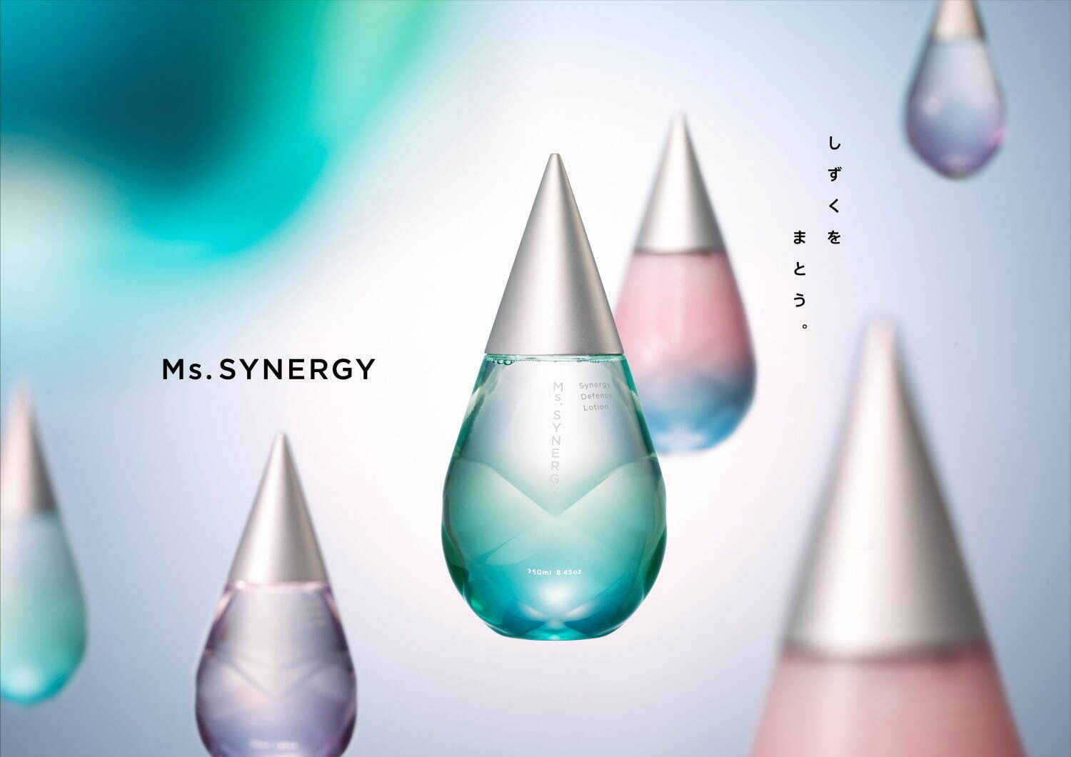 Ms. SYNERGY Synergy Defense Lotion